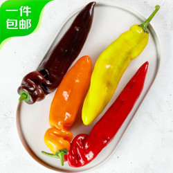 都乐 云南甜芭莱姆彩椒 净重675g（225g*3袋）