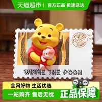 88VIP：名创优品 迪士尼复古邮票系列盲盒手机架摆件冰箱贴端盒