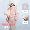 波司登 大耳狗联名 90绒儿童羽绒服 多色可选
