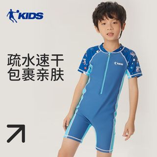 乔丹（QIAODAN）儿童泳装男童连体泳衣小中大童速干防晒泳裤男孩游泳衣 深蓝连体泳衣 160 【20】