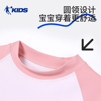 乔丹（QIAODAN）儿童泳衣运动分体中大童泳装速干专业女孩宝宝温泉游泳衣 粉色分体泳衣 160 【18】