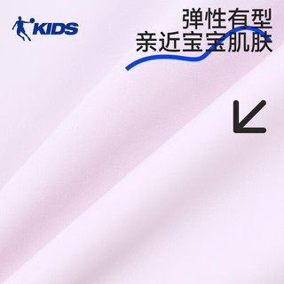 乔丹（QIAODAN）儿童泳衣运动分体中大童泳装速干专业女孩宝宝温泉游泳衣 粉色分体泳衣 160 【18】