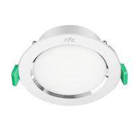 Lighting 雷士 NVC 米月系列 ESTLT1400 LED全铝筒灯 5W 三色光 漆白