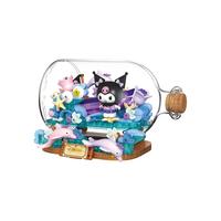 TOP TOY三丽鸥酷洛米低语心愿系列月夜漂航库洛米积木玩具女孩