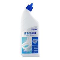 净刻 马桶清洁剂 500ml （赠送2小时家政服务）