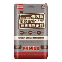 BENEFIT'S COUNTRYSIDE 倍内菲 经典系列 鸡肉全阶段猫粮 6.8kg