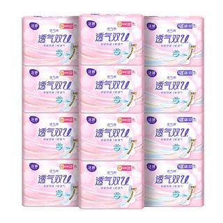  LADYCARE/洁婷 透气 卫生巾套装  100片*12包