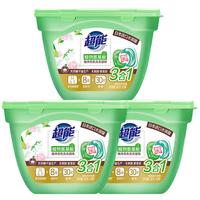 88VIP：超能 植沐悦色洗衣凝珠 风铃草香