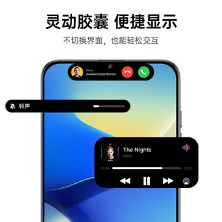 酷派 锋尚60 pro 八核处理器 8GB+128GB 深渊蓝 智能手机