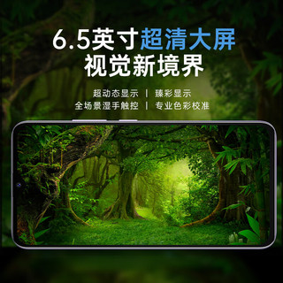 酷派 锋尚60 pro 八核处理器 8GB+128GB 深渊蓝 智能手机