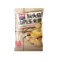 西麦 猴头菇山药玉米糊600g营养早餐代餐冲饮谷物即食粗粮代餐独立包装