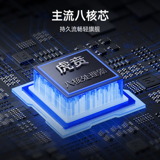 酷派 锋尚60 pro 八核处理器 8GB+128GB 深渊蓝 智能手机