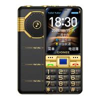金立 G520 超长待机 黑色 4G全网通老人手机