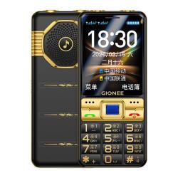 金立 G520 超长待机 黑色 4G全网通老人手机