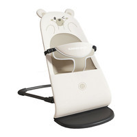 哄娃婴儿摇摇椅安抚椅新生儿宝宝摇篮躺椅哄睡带娃摇摇床
