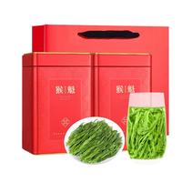 福茗源绿茶 太平猴魁 特级250g(125g*2罐)雨前新茶叶礼盒捏尖源头直发 【精选4A特级】太平猴魁礼盒250g