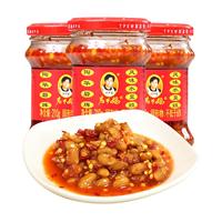 The Godmother 老干妈 风味水豆豉 210g*3瓶