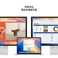 苹果 Apple MacBook Air 13英寸 M4 (10+8核) 16G 256G银色电脑MW0W3CH/A