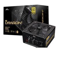 Great Wall 长城 G6额定650W金牌全模组电源G7/V6/V7/gx850额定700w电源850w台式机游戏电源600w电源750W G6 额定650W金牌全模组