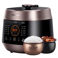 九阳 Y-50C82 一锅双胆 电压力锅 5L