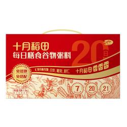 十月稻田 每日膳食谷物粥料 1.5kg 7种口味礼盒