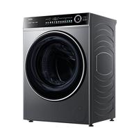 Haier 海尔 超越系列 XQG120-LDE659H 滚筒洗衣机 12kg