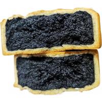 时兴广西钦州时兴月饼麻蓉黑芝麻馅五仁叉烧老式传统手工家乡美食 麻蓉(黑芝麻馅)10个