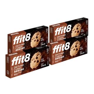 今日必买：ffit8 燕麦蛋白曲奇饼干7g*16包*5盒