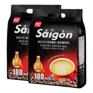 西贡咖啡 越南西贡猫屎咖啡味咖啡200杯三合一速溶咖啡组合冲饮