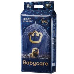 babycare 皇室狮子王国拉拉裤加量装加大号XXXL42片>17kg婴儿尿不湿透气
