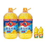 多力 葵花籽油5Lx2桶+238ml*2瓶食用油家用低油烟