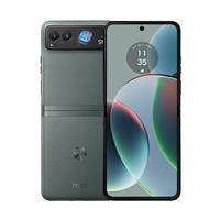 motorola 摩托罗拉 razr 40 5G折叠屏手机 12GB+256GB 天青灰