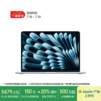 苹果 Apple MacBook Air 13英寸 M4 (10+8核) 16G 256G天蓝色电脑MC6T4CH/A