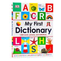 《My First Dictionary DK我的第一本字典》英文原版（精装）