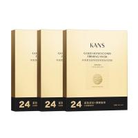 韩束 金刚侠面膜礼盒到手46片 七夕礼物
