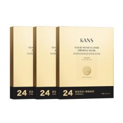 韩束 提拉紧致 女士面膜  25片