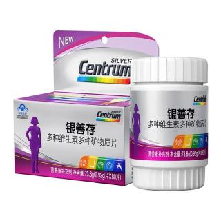 Centrum 善存 多种维生素多种矿物质片 139.2g