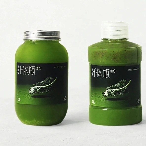 喜茶纤体瓶系列2选1兑换券·1张