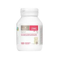 佰澳朗德 婴幼儿宝宝补锌咀嚼片 120粒