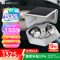 HIFIMAN Svanar Wireless 入耳式真无线主动降噪蓝牙耳机 黑色