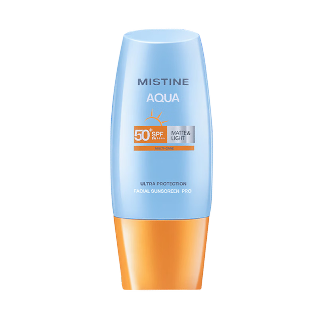 Mistine 蜜丝婷 泰国版爆款 小黄帽 防晒霜乳 隔离紫外线 防水防汗 40ml*2瓶