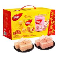 丽芝士（Richeese）印尼休闲零食威化饼干早餐礼盒600g/箱年货（奶酪+草莓） 【礼盒】奶酪+草莓600g