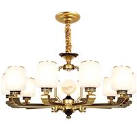  Lighting 雷士 NVC  云锦系列 NDBX10A-010 中式吊灯灯罩 10头 仿古铜色