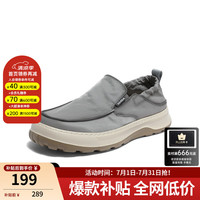 森达 一脚蹬平底休闲鞋V7R13BM3