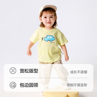 巴拉巴拉 全棉透气 绿红色调00346 90 儿童短袖T恤