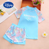 迪士尼（Disney）夏季儿童泳衣女童温泉套装迷彩保守运动分体大童游泳装二件套 浅蓝色 上衣+裙子+泳帽+泳镜 四 110 身高