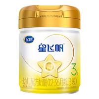 FIRMUS 飞鹤 星飞帆A2系列 幼儿奶粉 国产版 3段 708g