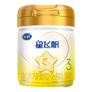 FIRMUS 飞鹤 星飞帆A2系列 幼儿奶粉 国产版 3段 708g