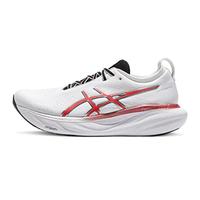 限尺码：ASICS 亚瑟士 GEL-NIMBUS 25周年纪念男款专业减震跑步鞋
