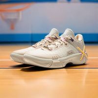 百亿补贴：李宁 LI-NING 幻影6 男款篮球鞋 ABPU029